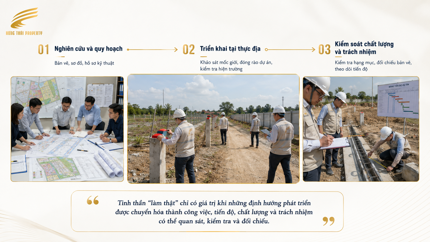 Sự minh bạch và nỗ lực nâng cao năng lực thực thi
